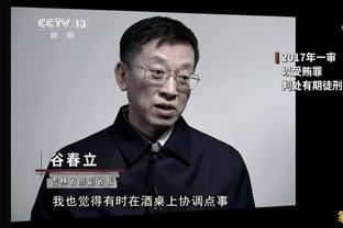 伊万：张琳芃想为战平新加坡负责，我和他谈过希望他留下来